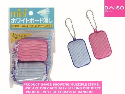 Pens and erasers for whiteboards / mini whiteboard eraser P
