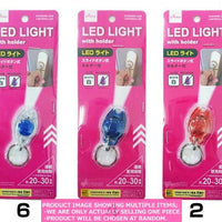 LED key chains / LED LIGHT WITH HOLDER【  ライト　ホルダー付　アソ】