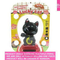 Solar-powered ornaments / Solar powered  swinging lucky cat black【ソーラーゆらゆらシリーズ　招き】