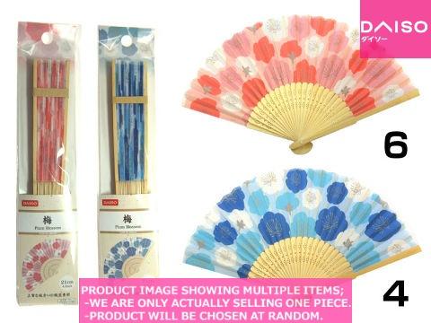 Folding fan / Folding Fan  Plum Blossom 【扇子 梅 】