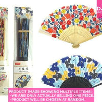 Folding fan / Folding Fan  Floral Pattern 【扇子 花模様 】