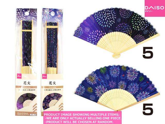 Folding fan / Folding Fan  fireworks【扇子 花火 】