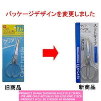 Scissors / CLEAR HANDLE SCISSORS  CM【クリアハンドルハサミ  】