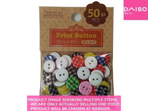 Walnut button/ Deco button / PRINT BUTTON【プリントボタンチェック