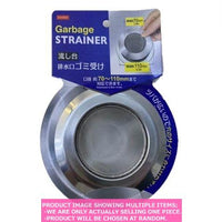 Drain strainer / GARBAGE STRAINER  mm【排水口ゴミ受け  】