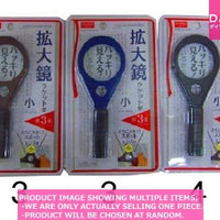 Magnifying lens / RACKET MAGNIFYING GLASS small【拡大鏡ラケット型小 倍】