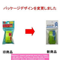 Pens and erasers for whiteboards / WHITE BOARD ERASER WITH MAGNET SMA  【マグネットホワイトボード消し 】