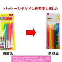 Highlighters / Fluorescent Pen Water based  k  【蛍光ペン 水性  】