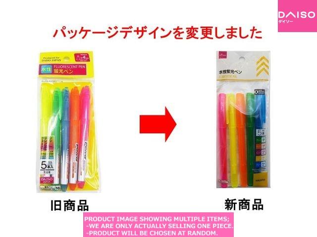 Highlighters / Fluorescent Pen Water based  k  【蛍光ペン 水性  】
