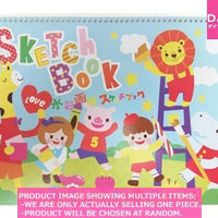 Sketchbooks for kids / SKETCH BOOK WATER COLOR  S EETS  【水彩画用スケッチブック  】