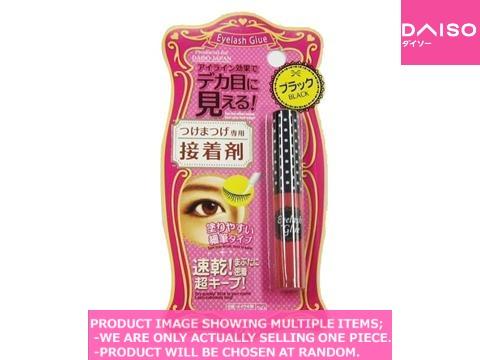 False eyelash supplies / EYELASH GLUE【つけまつげ専用接着剤 ブラック】