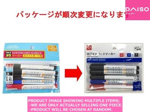 Pens and erasers for whiteboards / WHITE BOARD MARKER  MI  【ホワイトボードマーカー  混】