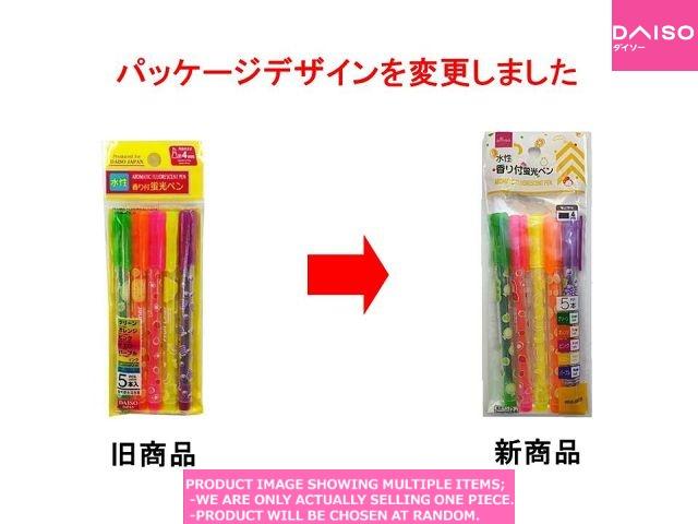 POP Non-Food / Aromatic Fluorescent Pen Water based Ink【香り付