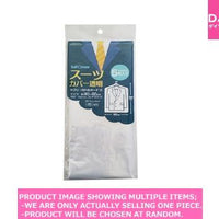Clothing covers/Clothing storage bags / SUIT COVER【スーツカバー透明  り】