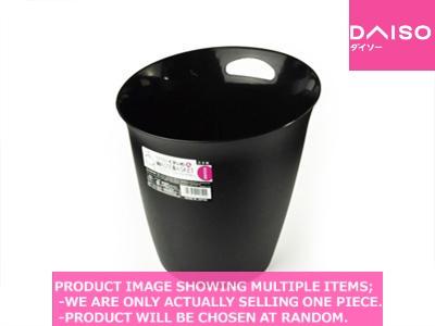 Trash cans / Wastebasket Round【くず れ丸】| Daiso Canada co., ltd.