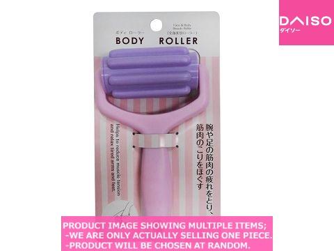 Body massage rollers / BODY ROLLER【ボディローラー】| Daiso Canada co., ltd.