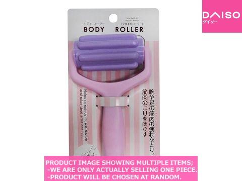 Body massage rollers / BODY ROLLER【ボディローラー】