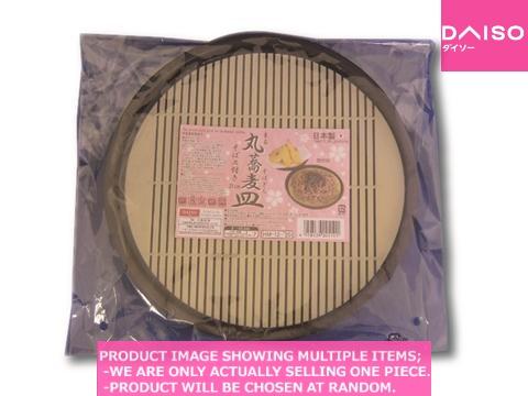 Soba plates/Small tablewares / The circle plate cm for Buckwheat