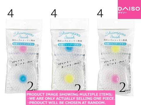 Shampoo brushes/hats / Round shape Shampoo brush 【丸型シャンプー