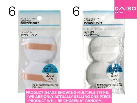 Puff sponges / compact powder puff  P【コンパクトパウダーパフ  】