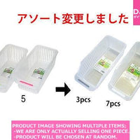 Refrigerator organizing trays / tray length  side  height 【冷蔵庫トレー深縦  横  】