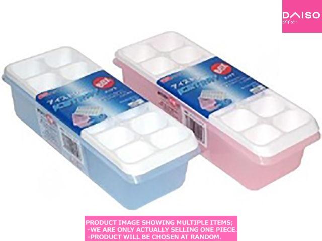 Ice trays / Ice tray w/ box【アイストレー  付 】