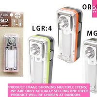Pen Light /  SMD &  LED mini power lantern【  ミニパワーラ】