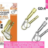 LED key chains / LED Light with whistle【ホイッスル付ライト】