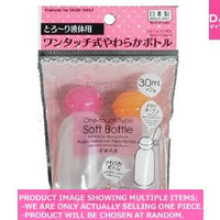 Travel bottles / Soft Bottle  Easy Open 【やわらかボトル ワンタッチ式 】