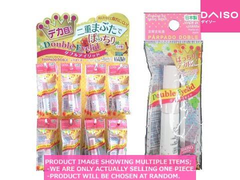 Double-edged eyelid tapes / Double Eyelid【ダブルアイリッド