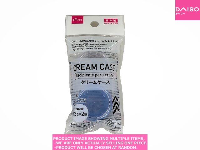 Cream case / Cream Container g 【クリーム れ 】| Daiso Canada co