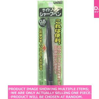 Mechanical pencils / Side knock sharp  A  【  　サイドノックシャープ】