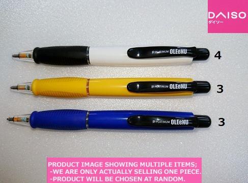 Mechanical pencils / OLEeNU Mechanical Pencil【オレーヌ