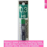 Leads for mechanical pencils / MECHANICAL PENCIL LEAD HB  【  ㎜　シャープ芯　 】