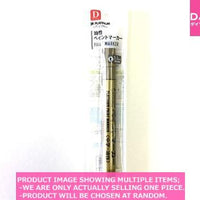 Paint Markers / PAINT MARKER GOLD【ペイントマーカー金】