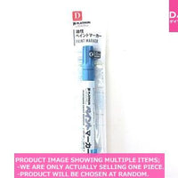 Paint Markers / PAINT MARKER RIGHT BLUE【ペイントマーカー水色】