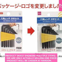 Hexagonal wrenches / HEX WRENCH  SET  With  older【六角レンチ  セット ホルダ】