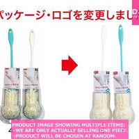 Bottle brushes/sponges / Bottle Cleaner  Soft 【ボトル洗い　ソフト】