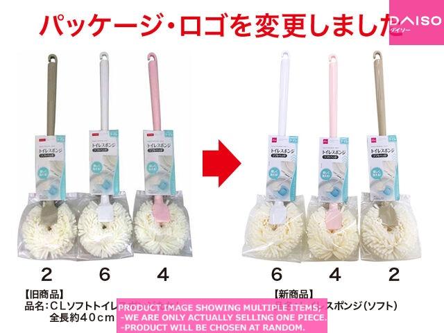 Toilet bowl brushes / TOILET SPONGE SOFT 【トイレスポンジ ソフト
