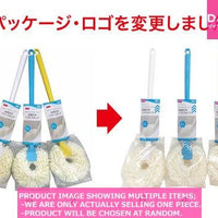 Bathroom cleaning brushes / BATH SPONGE  SOFT 【お風呂のソフトスポンジ】