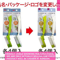 Shoe brushes and Others / SHOE BRUSH WITH REMOVABLE  EA 【ヘッドが外れるシューズブラシ】