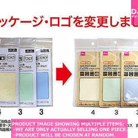 Eyeglass cleaners / MICROFIBER CLOTH  THICK LARGE 【厚手 大判マイクロファイバーク】