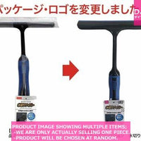 Car cleaner brushes/sponges / CAR S Collection  WATER WI ER 【カーズコレクション　水切りワイ】