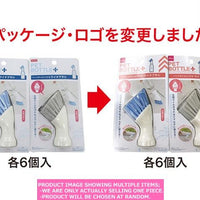 Plastic bottles / PLASTIC BOTTLE CLEANING  Wide Brush 【ペットボトル＋ワイドブラシ】