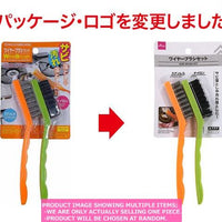 Kitchen cleaning brushes / WIREBRUSH SET  Stainless steel and Nyl  【ワイヤーブラシセット　ステンレ】