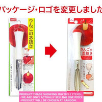 Idea cutters / Apple corer【りんごの芯抜き】