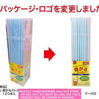 Straws / Flexible Straw With Case  【曲がるストロー　ケース付  】