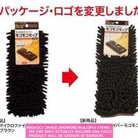 Microfiber mops / MICROFIBER FLUFFY MOP  For Floor  ipers【マイクロファイバーモコモコモッ】