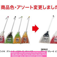 Brooms / Color PP Broom【カラー  ホーキ】