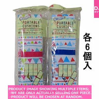 Picnic sheets/pickets / Happy collection Portable cushi s Fla 【ハッピーコレクション折りたたみ】